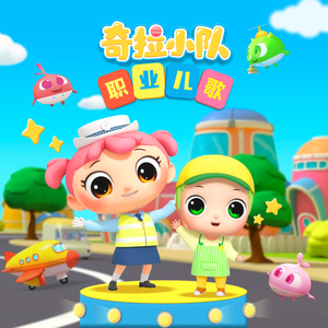 插美女屁股视频下载
