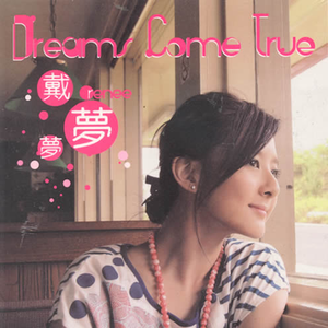 插美女屁股视频下载
