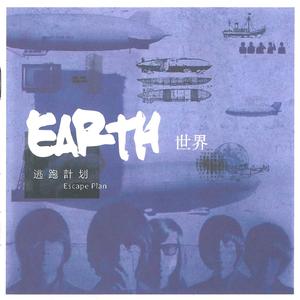 插美女屁股视频下载
