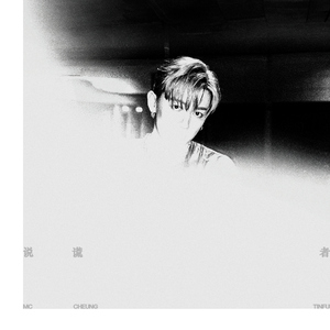 插美女屁股视频下载
