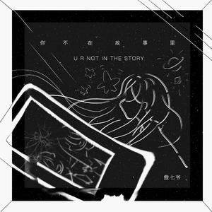 插美女屁股视频下载
