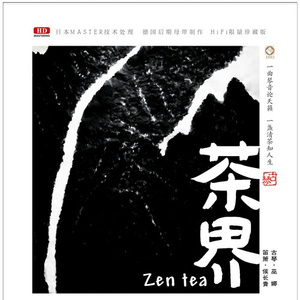 插美女屁股视频下载
